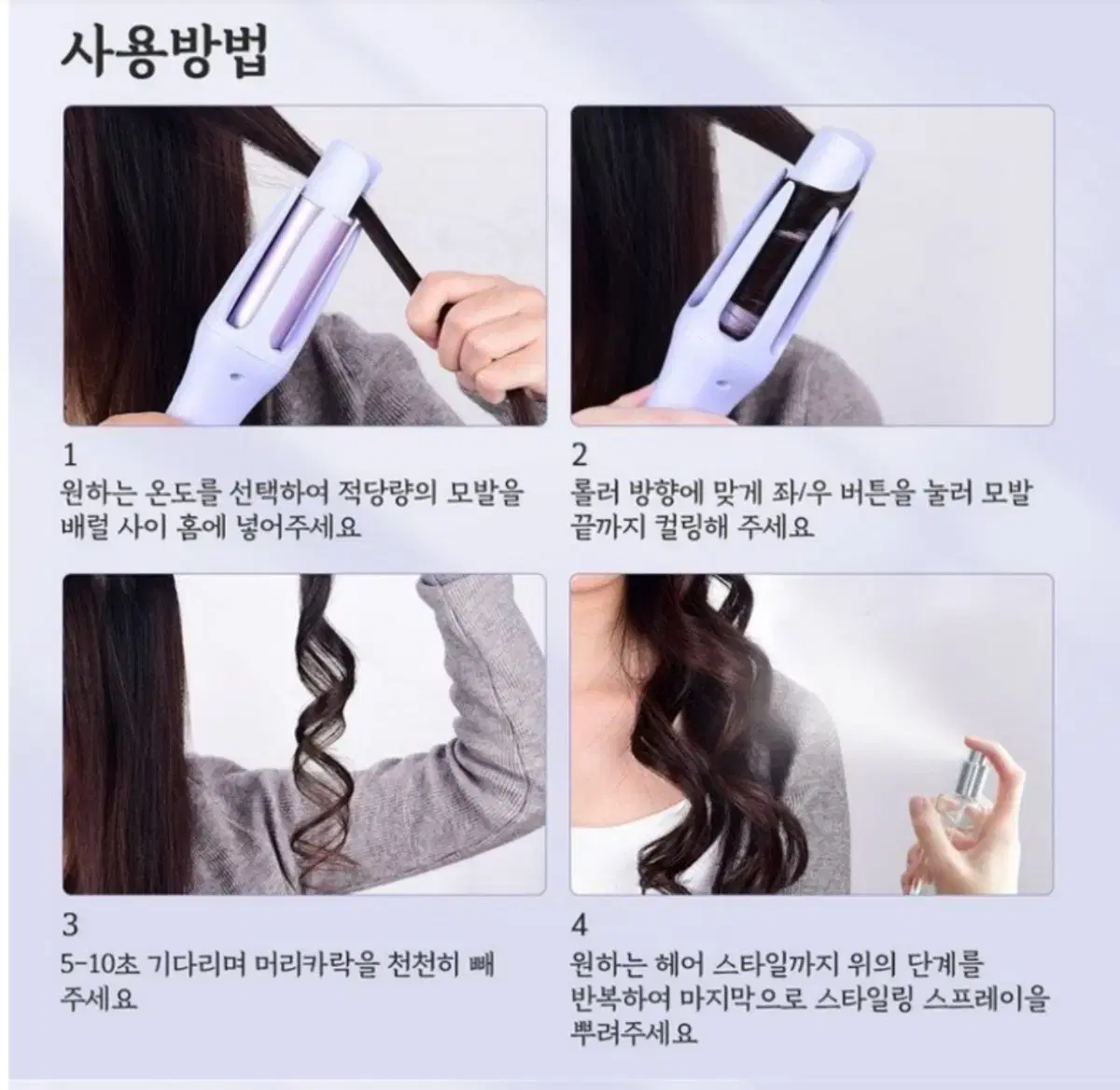 thumbnail-5